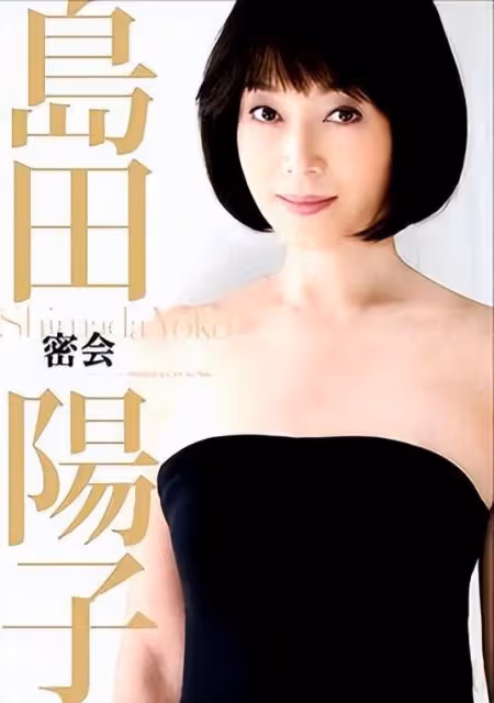 AV女優死於癌症「家人不肯取屍」、無人祭拜,因她生前犯了這錯誤