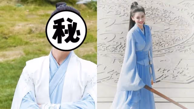 對娛樂圈沒興趣？馬天宇爆不願配合Angelababy宣傳新劇
