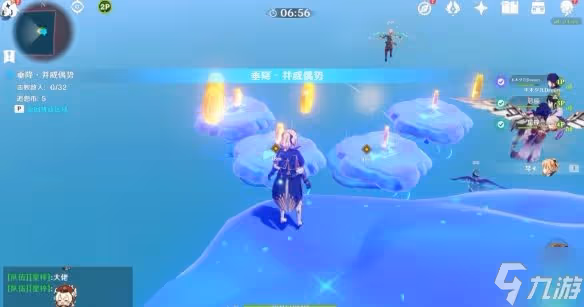 《原神》追想練行第一天攻略
