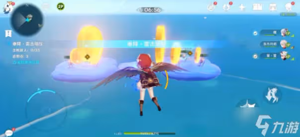 原神2.8追想練行活動攻略