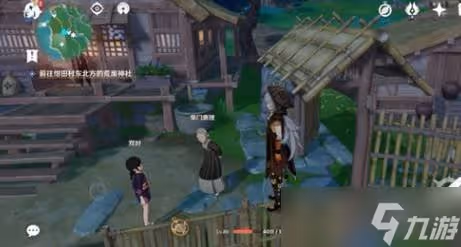 原神的神櫻大祓任務怎麼做 神櫻大祓任務做法