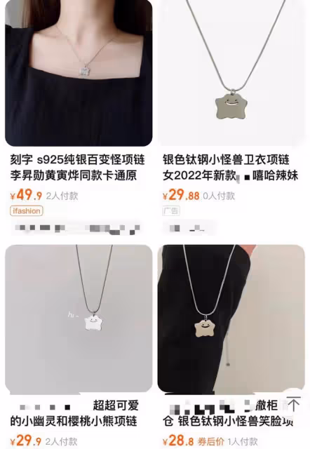 賈靜雯17歲大女兒顏值逆襲！穿弔帶裙小秀性感，化歐美妝凹凸有致