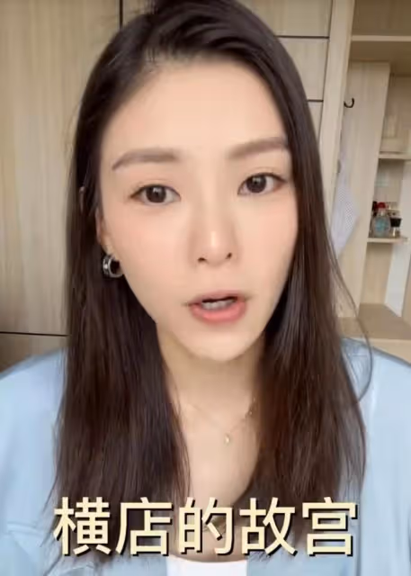 台灣女演員訴苦北漂五年太辛酸!被黑中介騙錢，台灣腔試鏡遭歧視