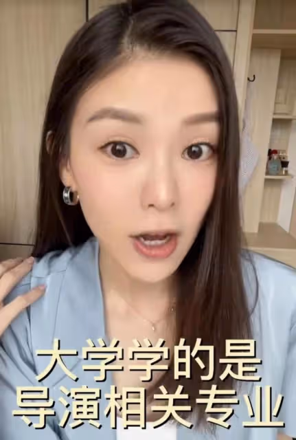 台灣女演員訴苦北漂五年太辛酸!被黑中介騙錢，台灣腔試鏡遭歧視