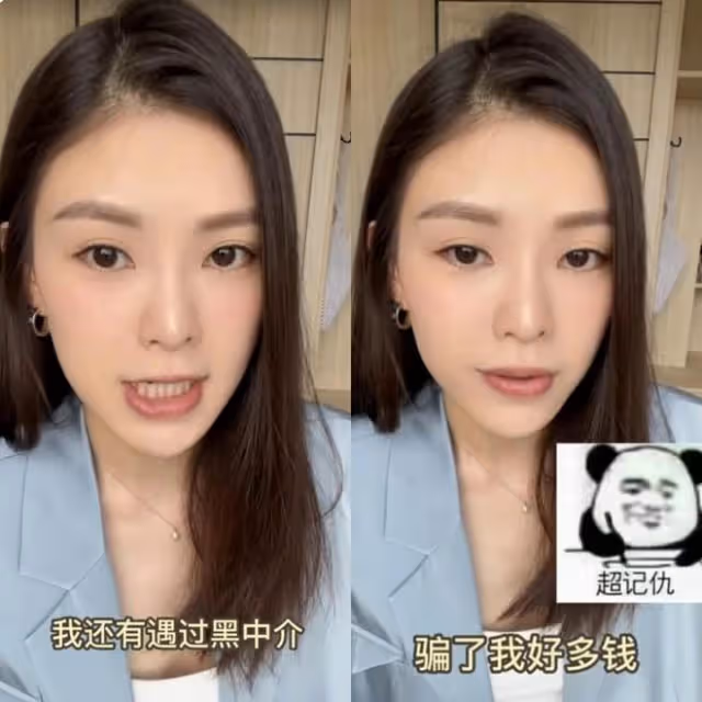 台灣女演員訴苦北漂五年太辛酸!被黑中介騙錢，台灣腔試鏡遭歧視