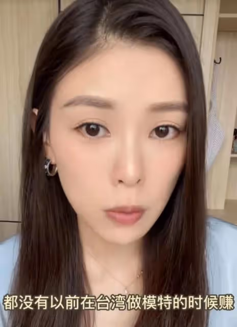 台灣女演員訴苦北漂五年太辛酸!被黑中介騙錢，台灣腔試鏡遭歧視