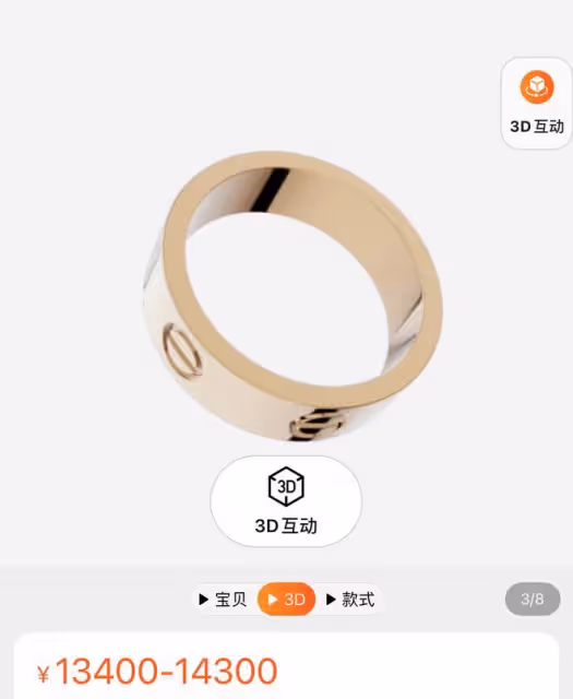 林志玲百億前緋聞男友宣布結婚！成為上海女婿，迎娶90後辣妹新娘