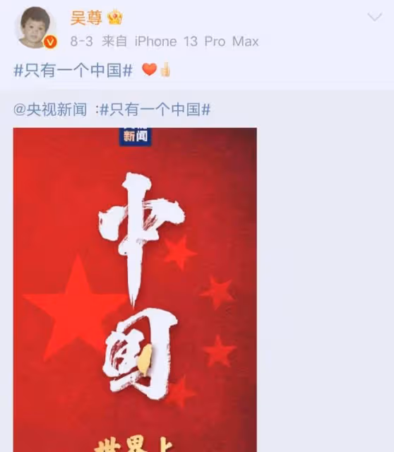 田馥甄迎來舉報風波,李立群評論區淪陷,港星這兩位才是實實在在