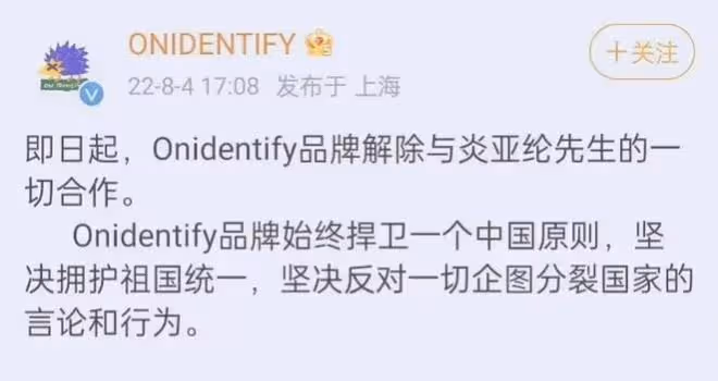 田馥甄迎來舉報風波,李立群評論區淪陷,港星這兩位才是實實在在