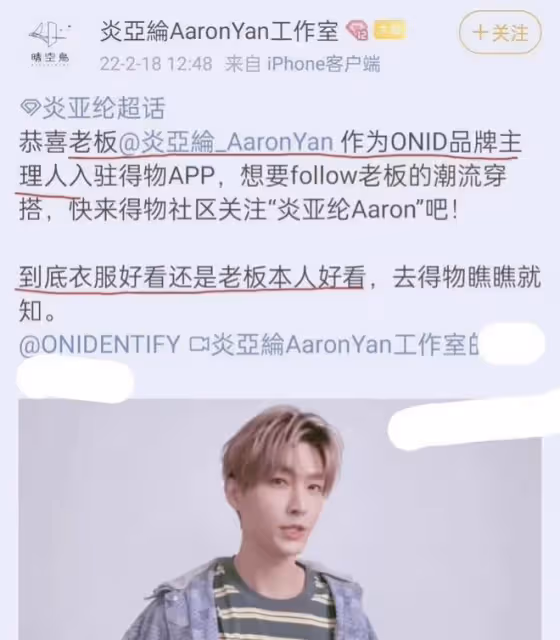 田馥甄迎來舉報風波,李立群評論區淪陷,港星這兩位才是實實在在