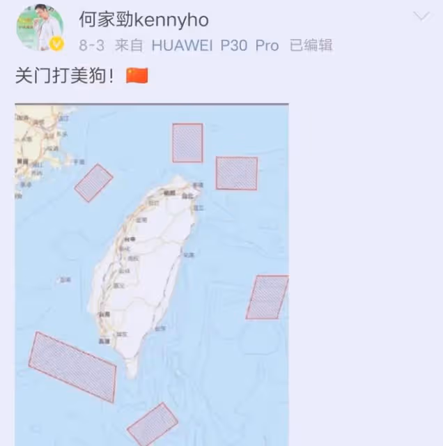 田馥甄迎來舉報風波,李立群評論區淪陷,港星這兩位才是實實在在