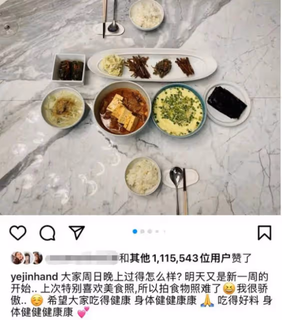孫藝珍挺孕肚首露面,三名男性圍半圈保護,下意識摸肚子凸顯母愛