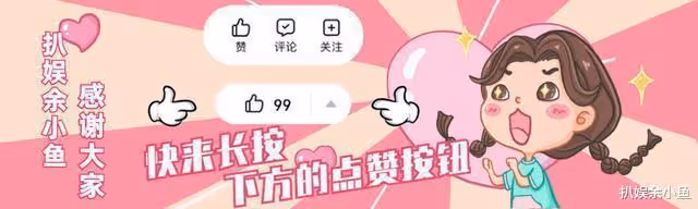 蒼井空攜子曬櫻花照自拍,新髮型韻味十足,低調生活卻被惡語相加