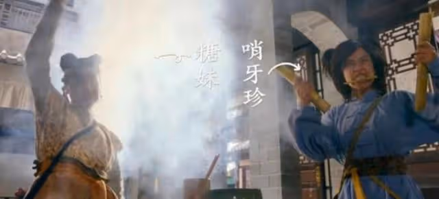豁出去!TVB小花新劇一口齙牙上陣,顛覆性感形象網友直呼認不出