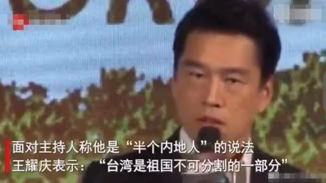 參加央視七夕晚會的5位港台藝人 個個耀眼奪目
