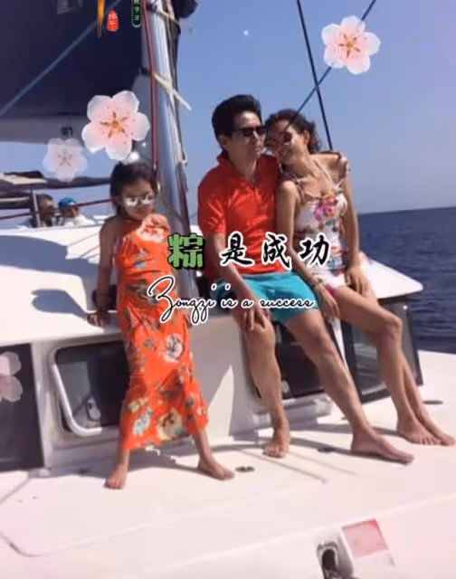 牛莉攜家人旅遊白得發光 與富豪老公秀恩愛