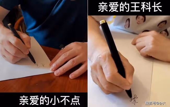 金龜子曬照為老公慶生 王寧捧玫瑰親吻女方