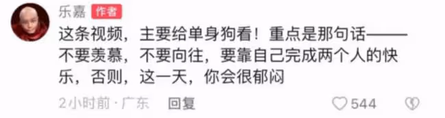 47歲樂嘉潤到美國?赤裸上身 身材壯碩 酷似銅人