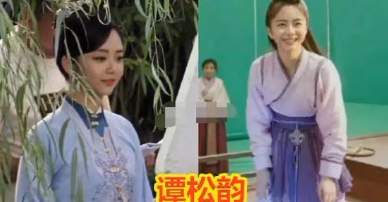 女星古裝路透照，譚松韻自然，迪麗熱巴胖20斤？陳小紜跌落神壇
