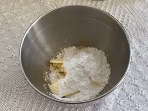 美味花生酥，又香又酥，香的不要不要的！