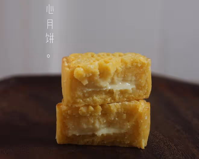 酥皮榴槤流心月餅