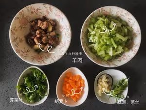 鮮得眉毛都要掉下來De西芹爆炒羊肉