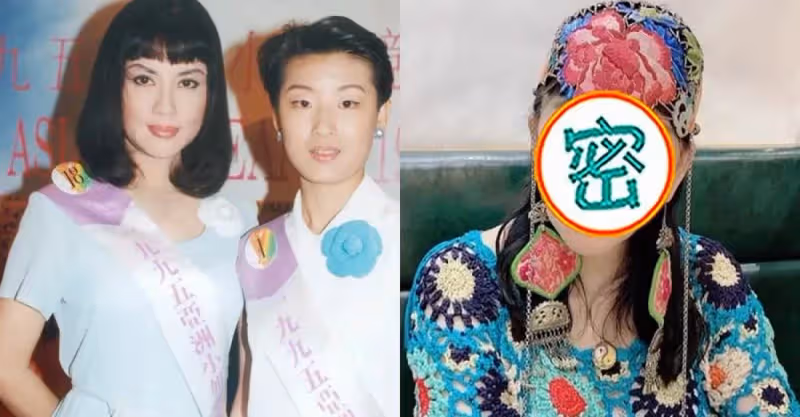 73歲《97變色龍》宮雪花近照曝光，「第一美婦」濃妝打扮花俏不服老，身材凹凸有致，如今仍單身一人，網友：心態好人不老