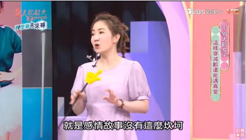 挺過阿翔不倫戀！謝忻自認「情路沒這麼坎坷」　突爆「楊繡惠比我還慘」藍心湄傻眼嗆：有夠蠢
