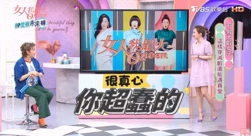 挺過阿翔不倫戀!謝忻自認「情路沒這麼坎坷」 突爆「楊繡惠比我還慘」藍心湄傻眼嗆:有夠蠢