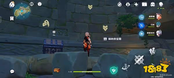 原神危危島寶箱解密 危危島兩個形態寶箱全收集