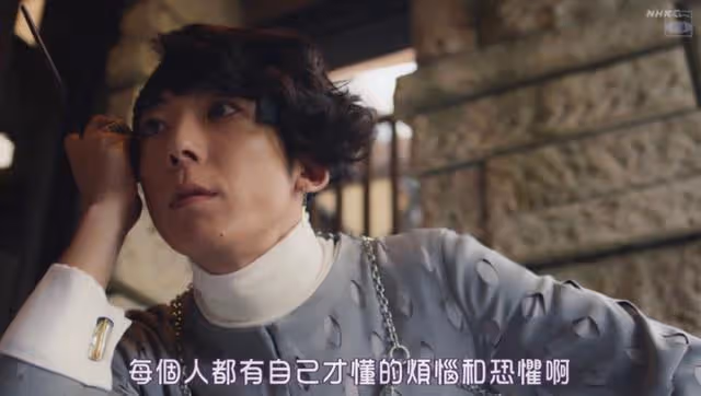 年齡差17歲!他們也因戲生情同居中