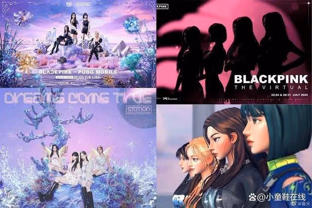 BLACKPINK回歸讓網友吵翻了!MV爆抄襲aespa,新歌RAP比例也被炎上