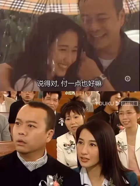 《陀槍師姐》之娥姐，人到中年才明白為何放棄陳小生