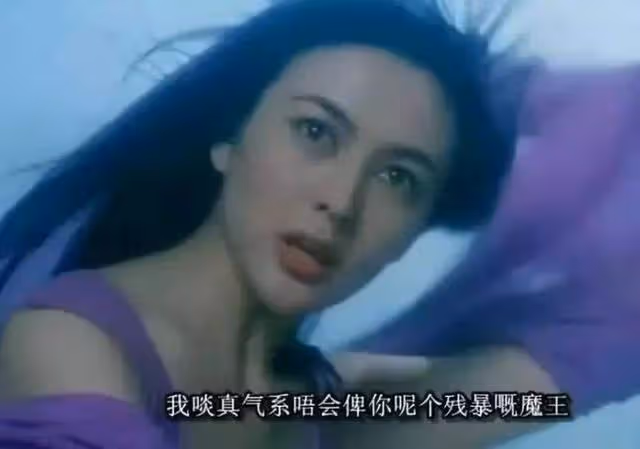 關之琳當年有多美?劉德華被迷住,張學友不敢與她對視 看到梁家輝:眼神出賣了自己