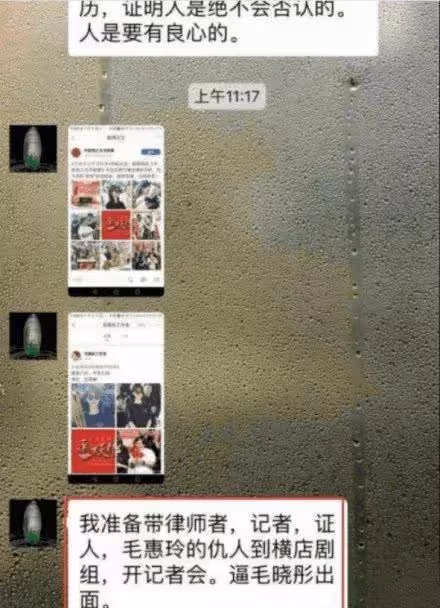 重男輕女!她1歲時被親父「丟垃圾桶」媽媽撿回辛苦養大 成名後親父「索要2.35億贍養費」