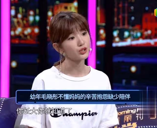 重男輕女!她1歲時被親父「丟垃圾桶」媽媽撿回辛苦養大 成名後親父「索要2.35億贍養費」