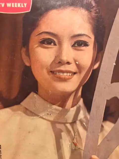 《群星會》當家歌星!孔蘭薰「被親生子女騙光積蓄」:再壞還是骨肉 租屋度日也很好「一通電話釋然放下」