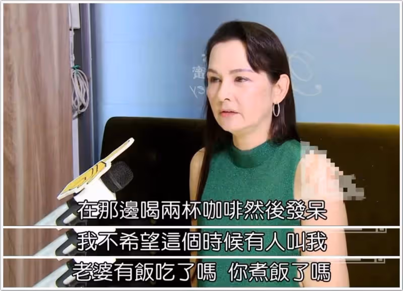 九點半天后席曼寧,交往過三位男友,60歲不婚不生樂得自由,直言:我依然期待愛情