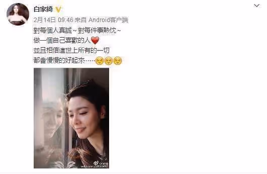 9歲替父還債2千多萬,25歲被丈夫背叛,負債6百萬,今終遇良人,網贊:否極泰來