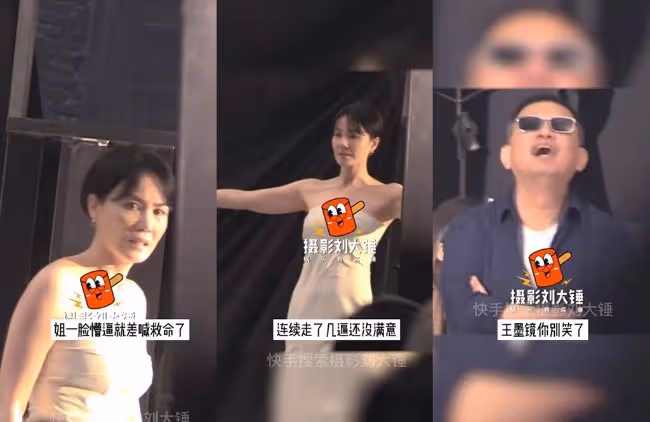 王菲睽違多年露面 網酸:像60多歲老太太