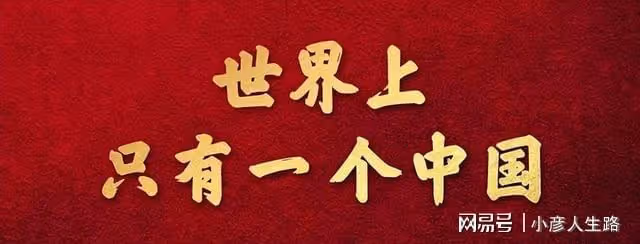 超百位明星默契發聲，支持一個中國，肖戰王一博後來者居上