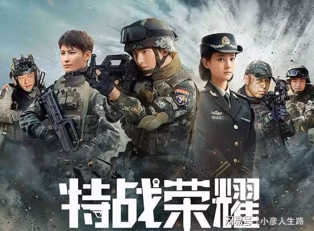 播兩集，熱度爆了！陳數新劇一出手，就是中年偶像劇的「天花板」