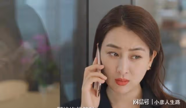 播兩集，熱度爆了！陳數新劇一出手，就是中年偶像劇的「天花板」