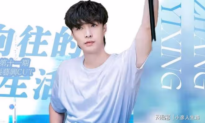親媽乾得事，孟子義被媽媽吵「翰在義起」的CP，張藝興被親媽屏蔽