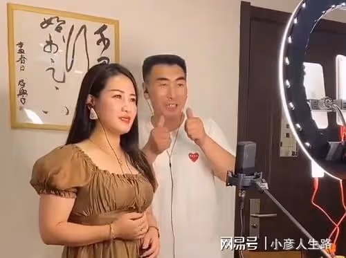 木已成舟?玉成得到岳父母認可,已搬到新歡家,玉琴腿疼無人照顧