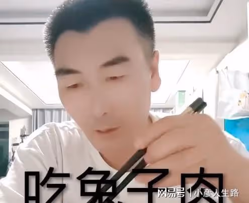 木已成舟?玉成得到岳父母認可,已搬到新歡家,玉琴腿疼無人照顧