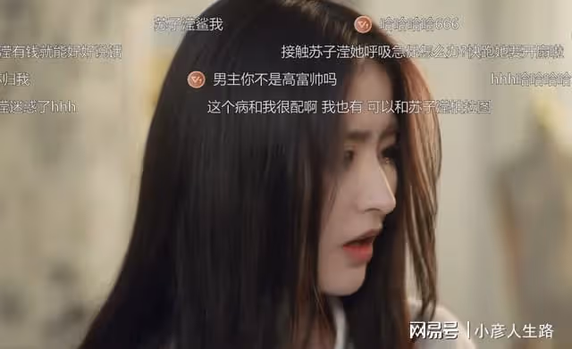 首播好評不斷，全程刷屏，笑出腹肌，《我的二分之一男友》憑什麼