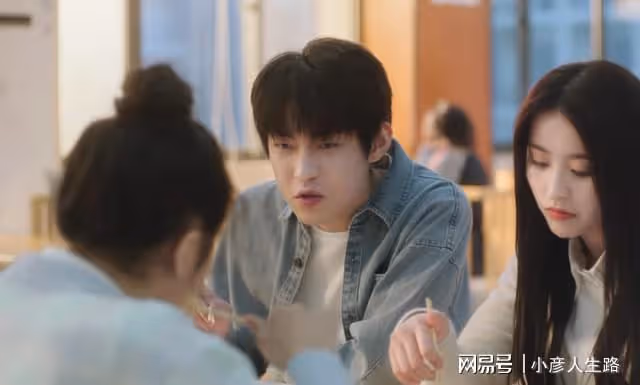 首播好評不斷,全程刷屏,笑出腹肌,《我的二分之一男友》憑什麼