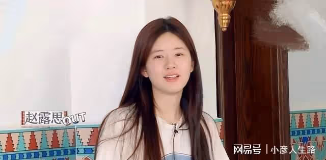 《奔跑吧》周深白鹿藏不住了!對趙露思的態度,暴露嘉賓真實現狀