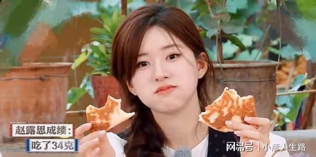 《奔跑吧》周深白鹿藏不住了!對趙露思的態度,暴露嘉賓真實現狀